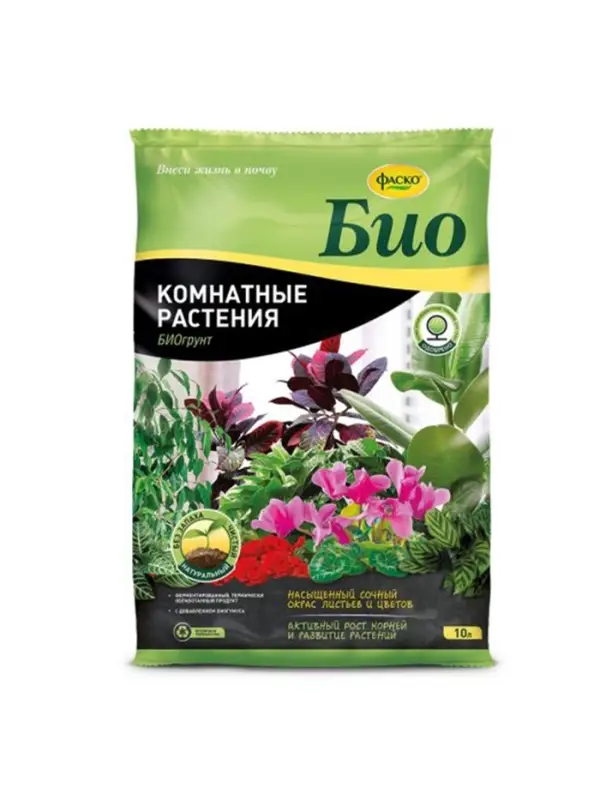 Грунт для комнатных растений &laquo;Фаско БИО&raquo;, 10 л