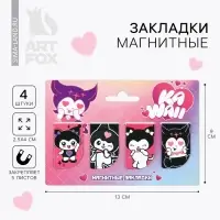 Закладки магнитные для книг, 4 шт «Моя мелодия»
