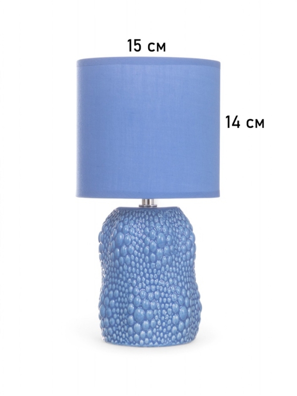 Лампа настольная Лампа настольная "Иссин" 1х40Вт Е14 синий 15х15х30см
