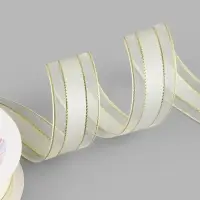 Лента декоративная, капроновая, атласная, с люрексом, 25 мм, 18 &plusmn;1 м, сливочная