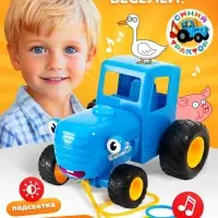 Музыкальная игрушка &laquo;Синий трактор&raquo;, свет, звук