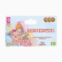 Погремушка &laquo;Груша&raquo;, цвет МИКС, Аэлита