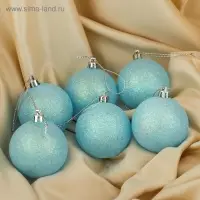 Ёлочные игрушки &laquo;Блеск&raquo;, шары новогодние, набор 6 шт., d=6 см, голубой