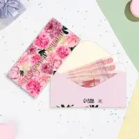 Конверт для денег «Для самой лучшей!», 16×8 см