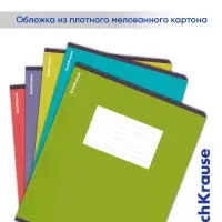 Тетрадь 12 листов в клетку ErichKrause Unicolor Bright, МИКС