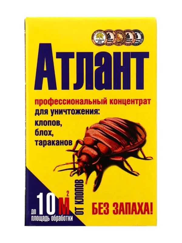 Средство от тараканов, блох, клопов, и крысиных клещей "Атлант" 5 г