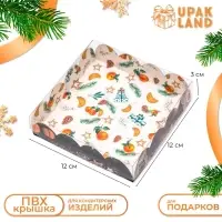 Коробка для печенья, «Новогодние чудеса», 12×12×3 см, Новый год