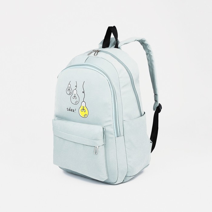 Рюкзак школьный из текстиля, 2 отдела на молниях, 3 кармана, цвет зелёный