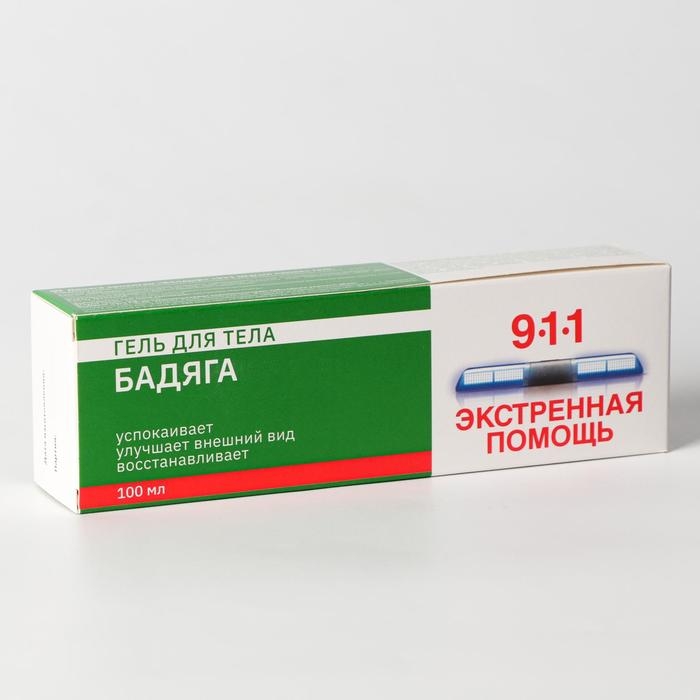 Гель-бальзам 911 «Бадяга» от синяков и ушибов, 100 мл Гель-бальзам 911 «Бадяга» от синяков и ушибов, 100 мл