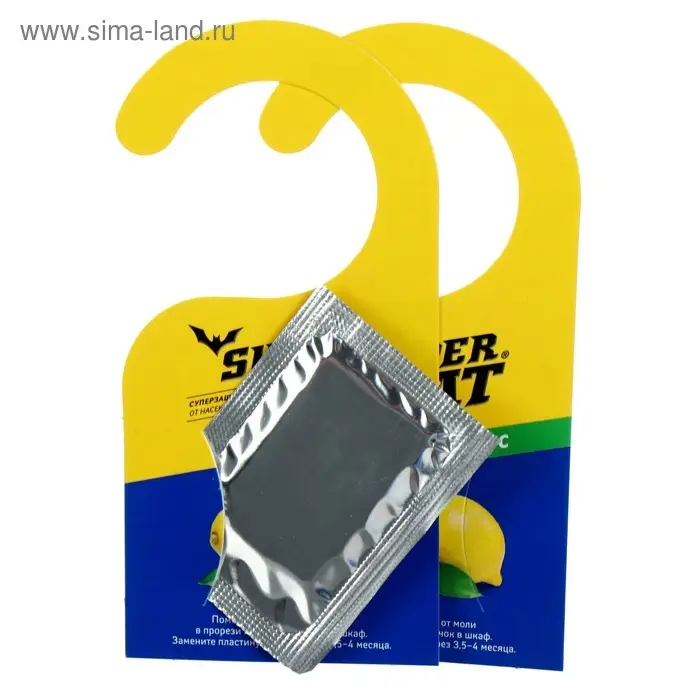 Пластины от моли  Пластины от моли "SuperBAT", цитрус, .9 шт + 2 крючка