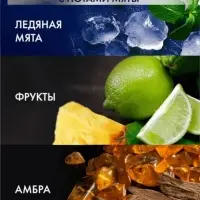 Шампунь-пилинг мужской "Клиар" для жирных у корней волос, 1000 мл Шампунь-пилинг мужской "Клиар" для жирных у корней волос, 1000 мл