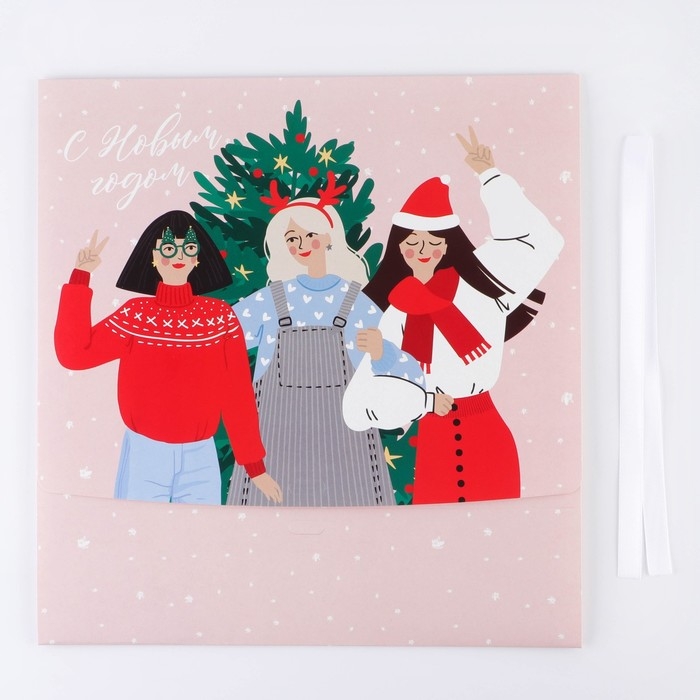 Коробка подарочная новогодняя складная «Подружки», 31 х 24.5 х 8 см, Новый год Коробка подарочная новогодняя складная «Подружки», 31 х 24.5 х 8 см, Новый год