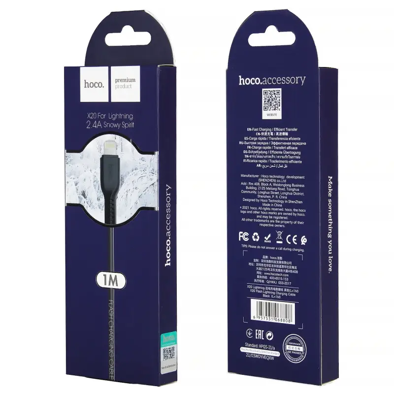 Кабель USB на Lightning 1M 2.4A X20 HOCO черный