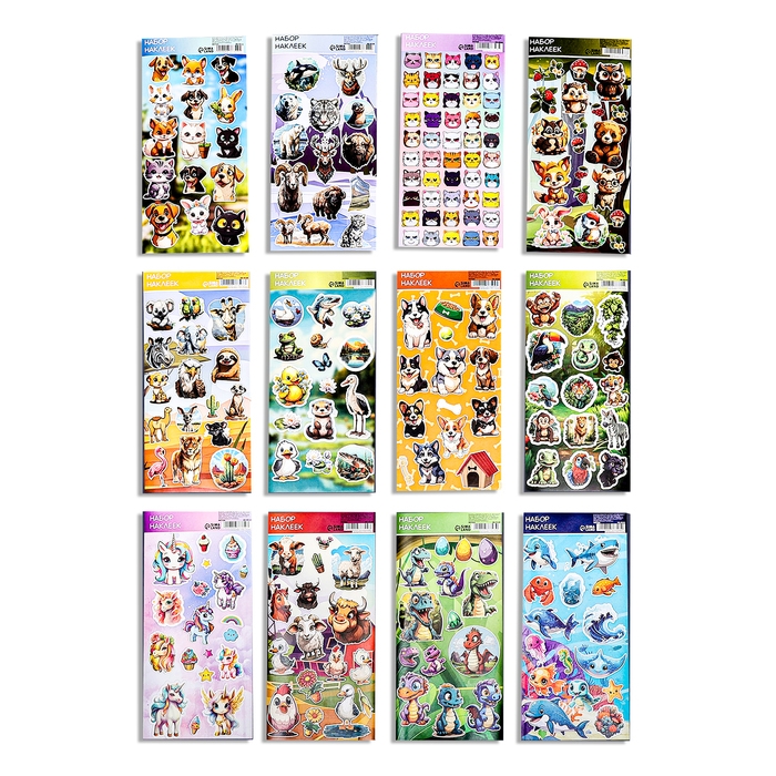Набор детских наклеек бумажных 10 х 22 см, 12 карточек, 219 наклеек Набор детских наклеек бумажных 10 х 22 см, 12 карточек, 219 наклеек