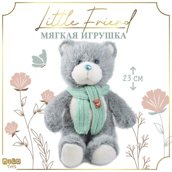 Мягкая игрушка Little Friend, новогодний мишка с зелёным шарфом, цвет светло-серый , 23 см Мягкая игрушка Little Friend, новогодний мишка с зелёным шарфом, цвет светло-серый , 23 см