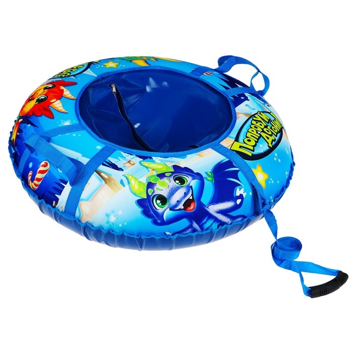 Тюбинг-ватрушка Winter Star «Дино», диаметр чехла 83 см Тюбинг-ватрушка Winter Star «Дино», диаметр чехла 83 см