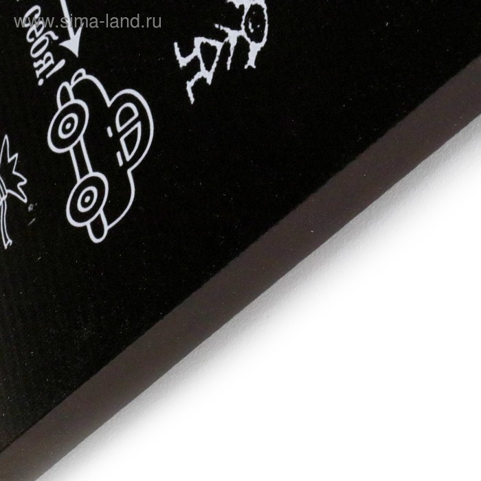 Картина на холсте Картина на холсте "Правила папы" 40х50 см