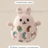 Прорезыватель погремушка &laquo;Зайка&raquo;, силиконовый,12,5 см, розовый