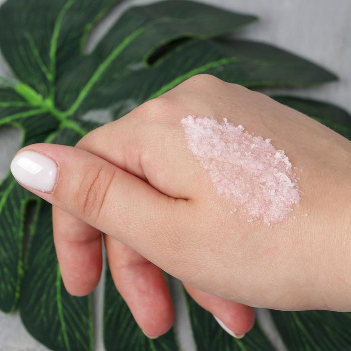 Скраб для тела соляной «Авокато», 800 г, аромат клубники, BEAUTY FOX