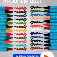 Мелки восковые Calligrata, цветные, 24 цвета, 93&times;8 мм
