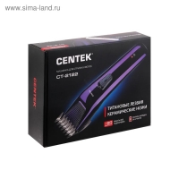 Машинка для стрижки Centek CT-2122, 7 Вт, 3-21 мм, титановые лезвия, фиолетовая