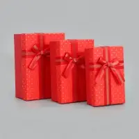 Набор подарочных коробок 3 в 1, прямоугольные 23&times;16&times;9.5 21&times;14&times;8.0 19&times;12&times;6.5 см