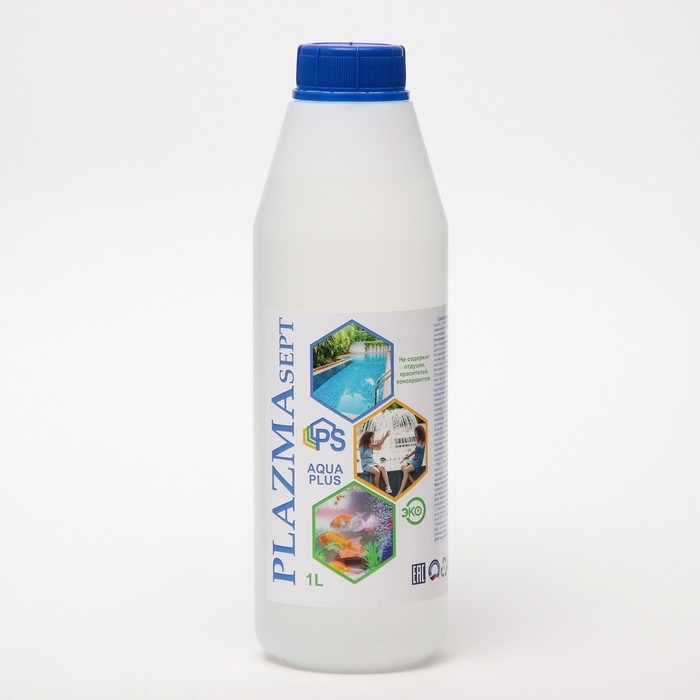 Дезинфицирующее средство для бассейнов АКВАПЛЮС «Плазмасепт» 1 л Дезинфицирующее средство для бассейнов АКВАПЛЮС «Плазмасепт» 1 л