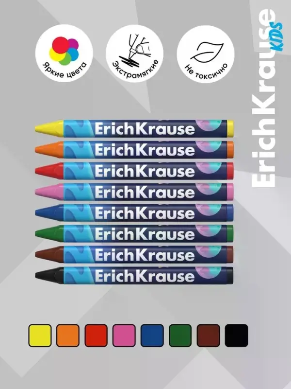 Восковые мелки 8цв, ErichKrause "Kids Space Animals", трехгр, европодвес