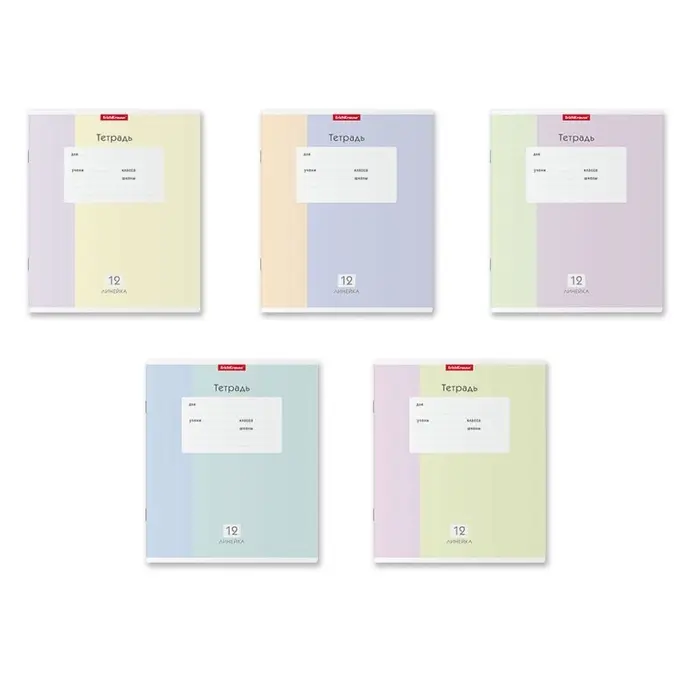 Тетрадь 12л лин ErichKrause Optima Block, мел кар., офсет, микс