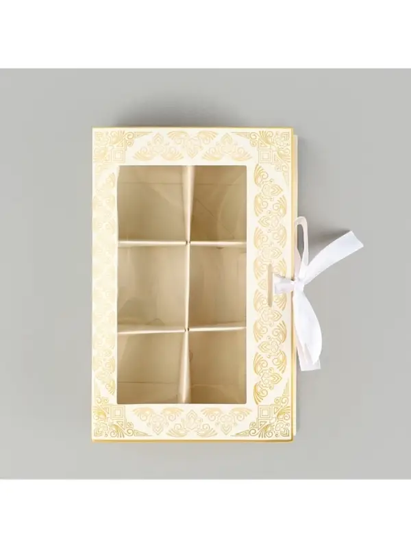 Коробка для конфет на Рамадан, 6 ячеек Eid Mubarak 14.5&times;9.5&times;3.5 см