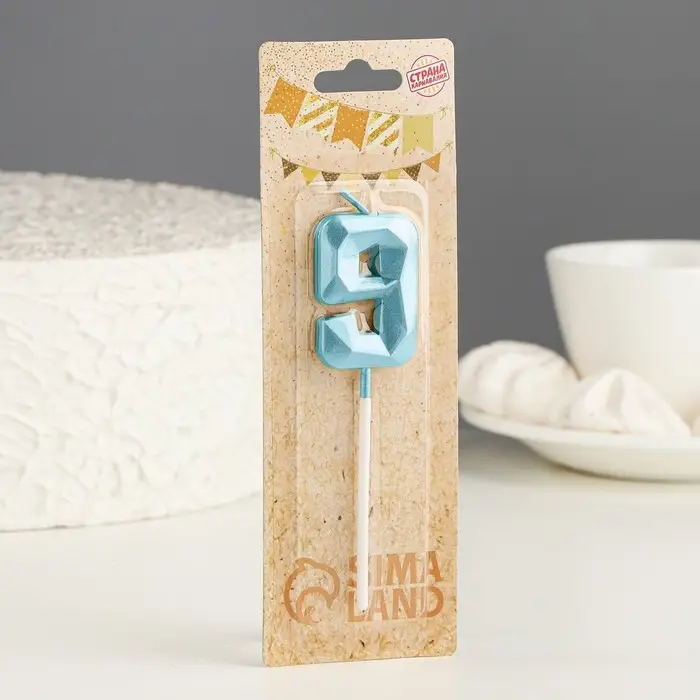 Свеча в торт на шпажке «Алмаз», цифра 9, голубая, 5 см Свеча в торт на шпажке «Алмаз», цифра 9, голубая, 5 см