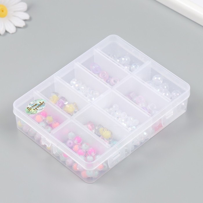 Бусины в шкатулке Бусины в шкатулке "Фигурное ассорти" 10 делений 10,5х13,5х3 см