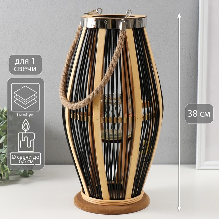 Подсвечник бамбук Подсвечник бамбук "Фонарик. Кувшин" 38х20х20 см