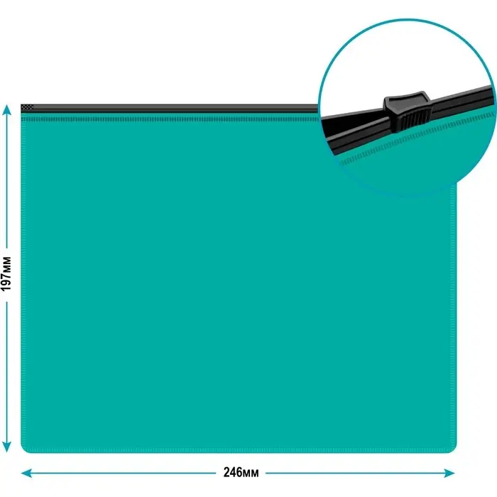 Папка-конверт на ZIP-молнии A5, 150 мкм, Calligrata Pastel, прозрачная, чёрная молния, бирюзовая