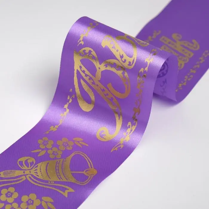 Лента на выпускной «Выпускник», атлас, сиреневый, фольга Лента на выпускной «Выпускник», атлас, сиреневый, фольга