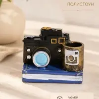 Сувенир в ретро стиле, 12&times;8&times;9.5 см, полистоун