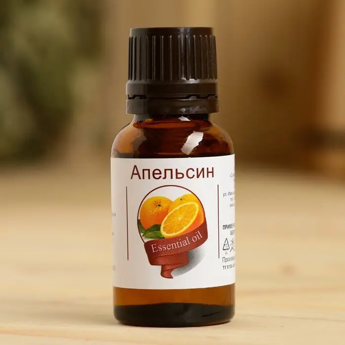 Эфирное масло Эфирное масло "Апельсин", флакон-капельница, аннотация, 15 мл