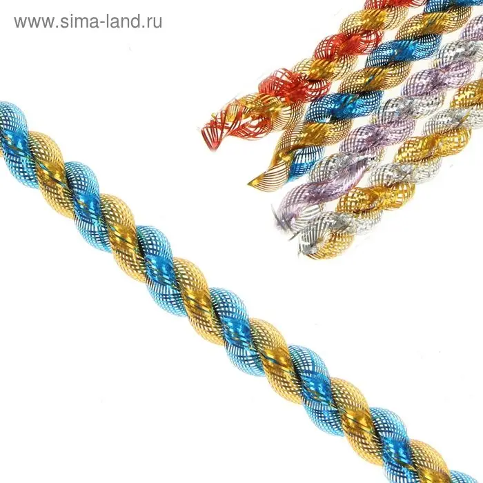 Мишура новогодняя «Гламур» двойная, d-1,5 см, L-200 см, МИКС Мишура новогодняя «Гламур» двойная, d-1,5 см, L-200 см, МИКС