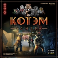 Настольная игра Котэм Сити