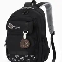 Рюкзак школьный &laquo;Клубника&raquo;, 2 отделения, 4 кармана, 31&times;13.5&times;45 см, чёрный