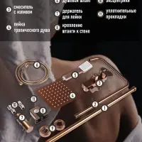 Душевая система ZEIN Z3870, смеситель, тропическая и ручная лейка, алюминий, bronze