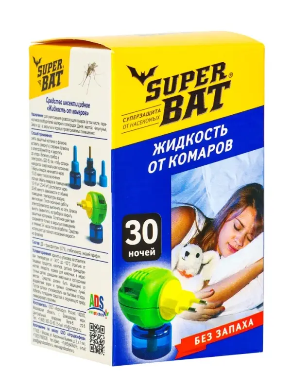 Дополнительный флакон-жидкость от комаров SuperBAT, 30 ночей, 30 мл