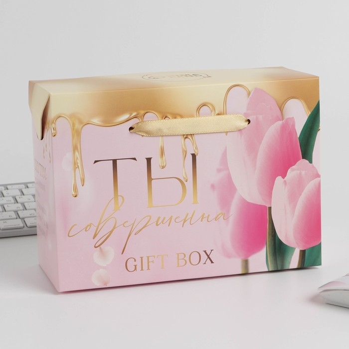 Канцелярский набор «Ты совершенна»: 5 предметов Канцелярский набор «Ты совершенна»: 5 предметов