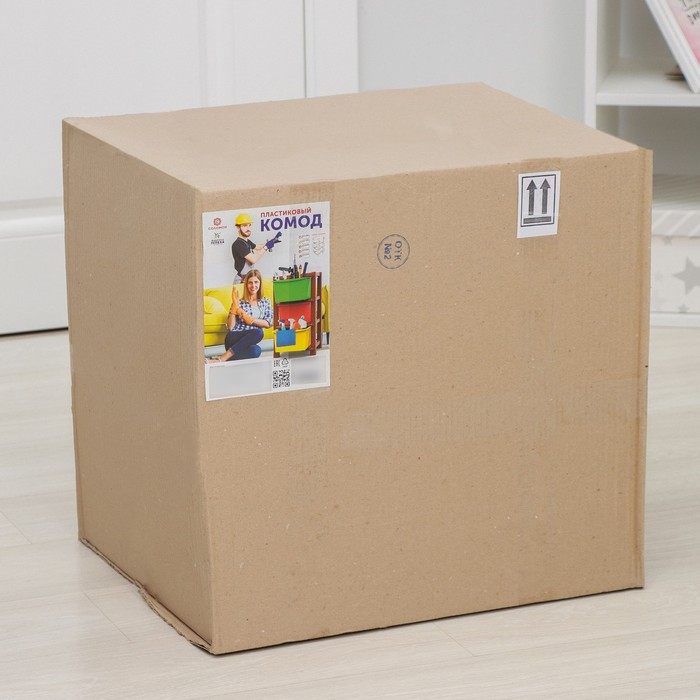 Комод 5-ти секционный «Модуль», цвет коричневый Комод 5-ти секционный «Модуль», цвет коричневый