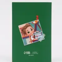 Подарочный пакет с открыткой &laquo;Лучший учитель&raquo;, 23 &times; 27 &times; 11,5 см