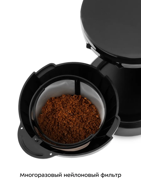 Кофеварка капельная электрическая КТ-7487 - 550 Вт - 0.75 л Кофеварка капельная электрическая КТ-7487 - 550 Вт - 0.75 л