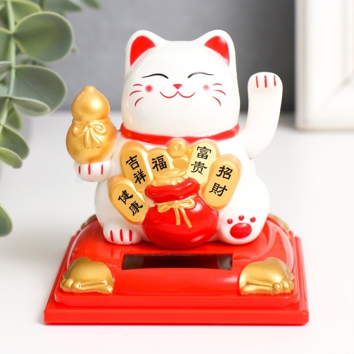 Маятник пластик от солнечной батареи Маятник пластик от солнечной батареи "Белый Манэки-нэко с тыквой горлянкой" 7х7х7,5 см