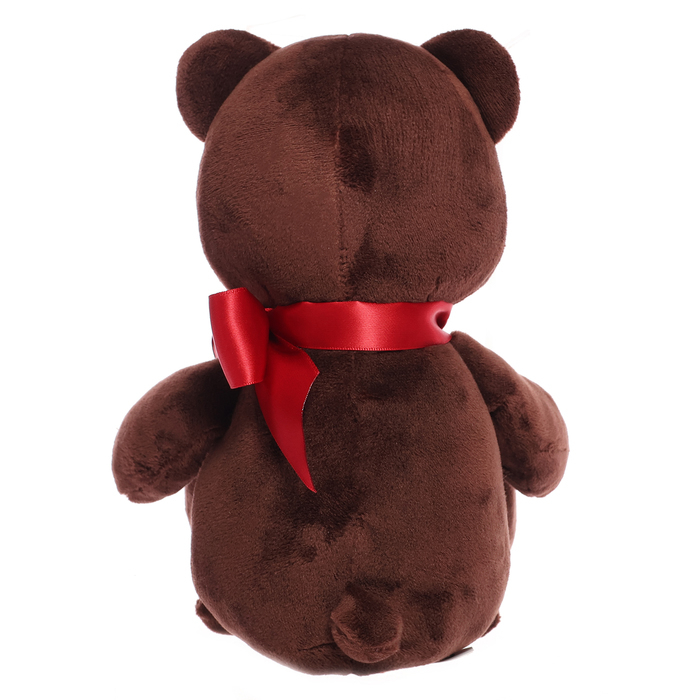 Мягкая игрушка «Choco сидячий», 20 см