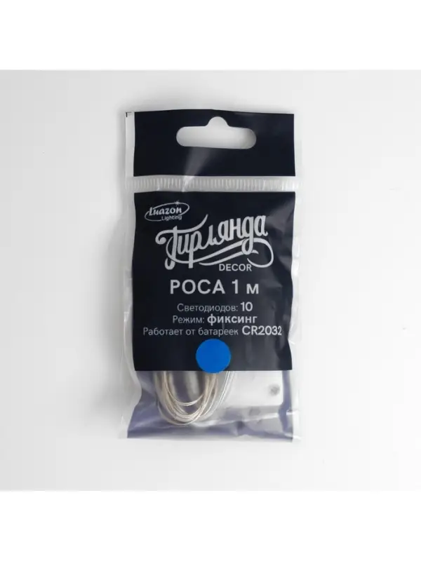 Гирлянда &laquo;Нить&raquo; 1 м роса, IP20, серебристая нить, 10 LED, батарейки CR2032&times;2 (в комплекте), свечение синее