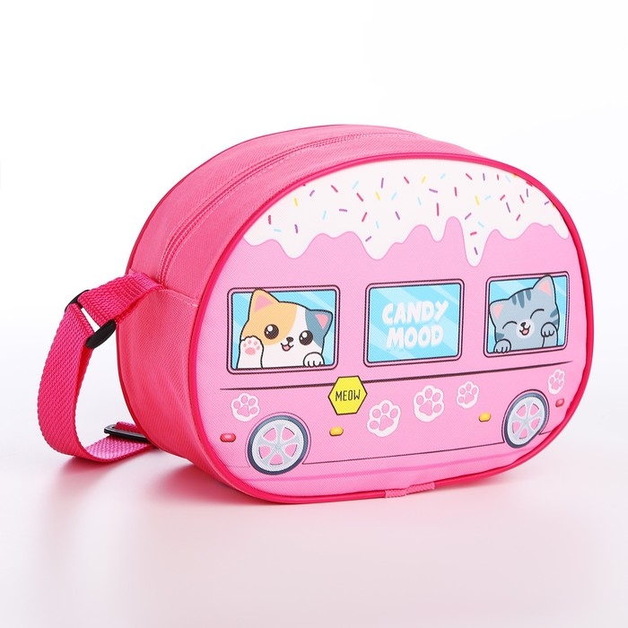 Сумка детская для девочки через плечо Сумка детская для девочки через плечо "Сладости" 22х16 см